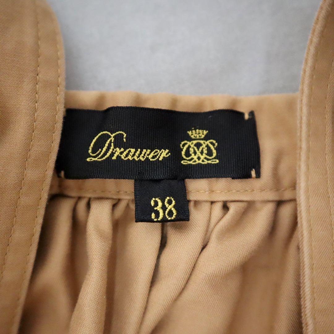 ドゥロワー Drawer ジャンパースカート サロペット ワンピース