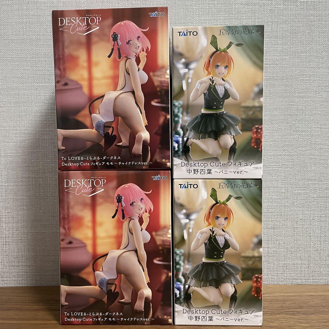 中野四葉　モモ　Desktop Cute フィギュア　4点セット