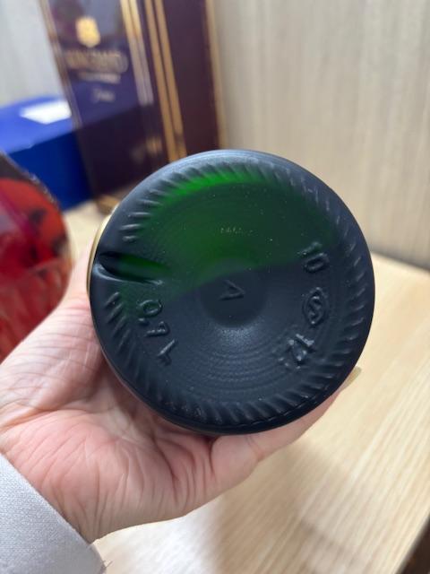 【古酒セット】ニッカウィスキー コニャック カミュナポレオン XO