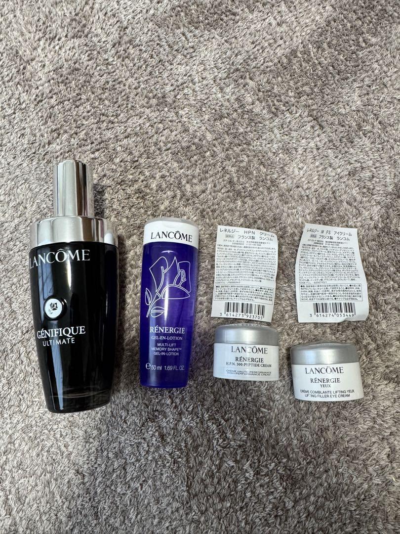 LANCOME スキンケアセット 7,500円