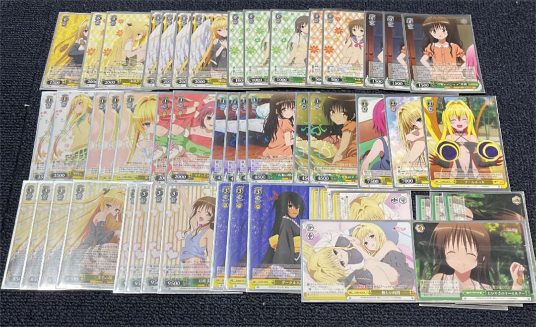 ヴァイスシュヴァルツ ToLOVEるダークネス ヤミカン デッキ スリーブ付き