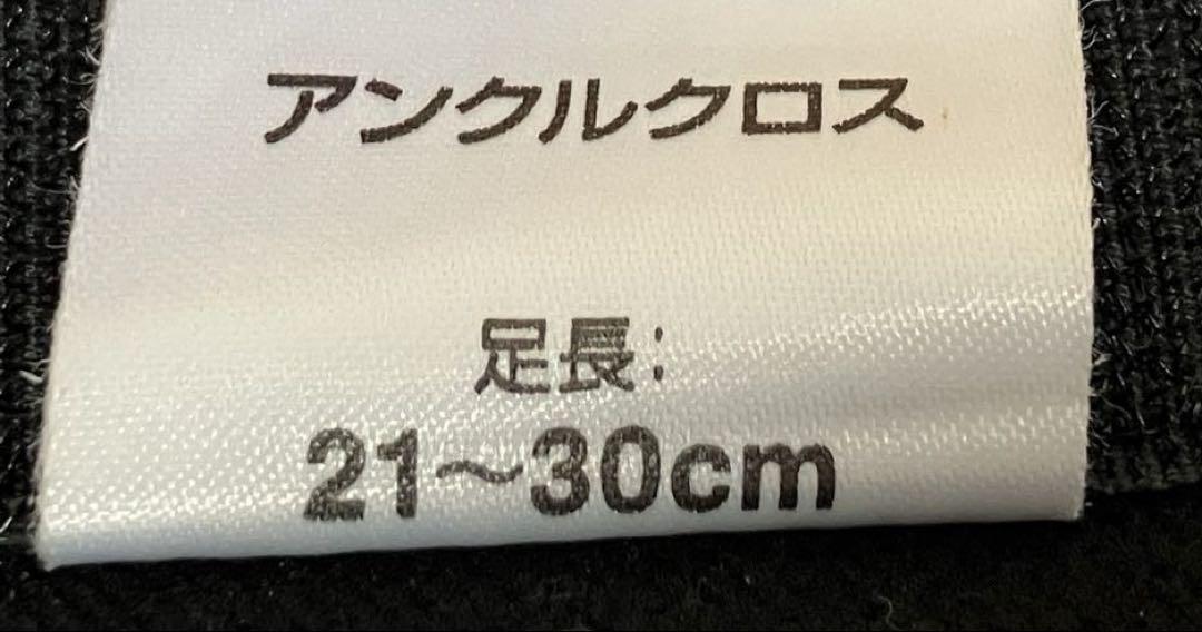 Mizuno BALL PARK 軟式グローブ 黒　おまけ付き