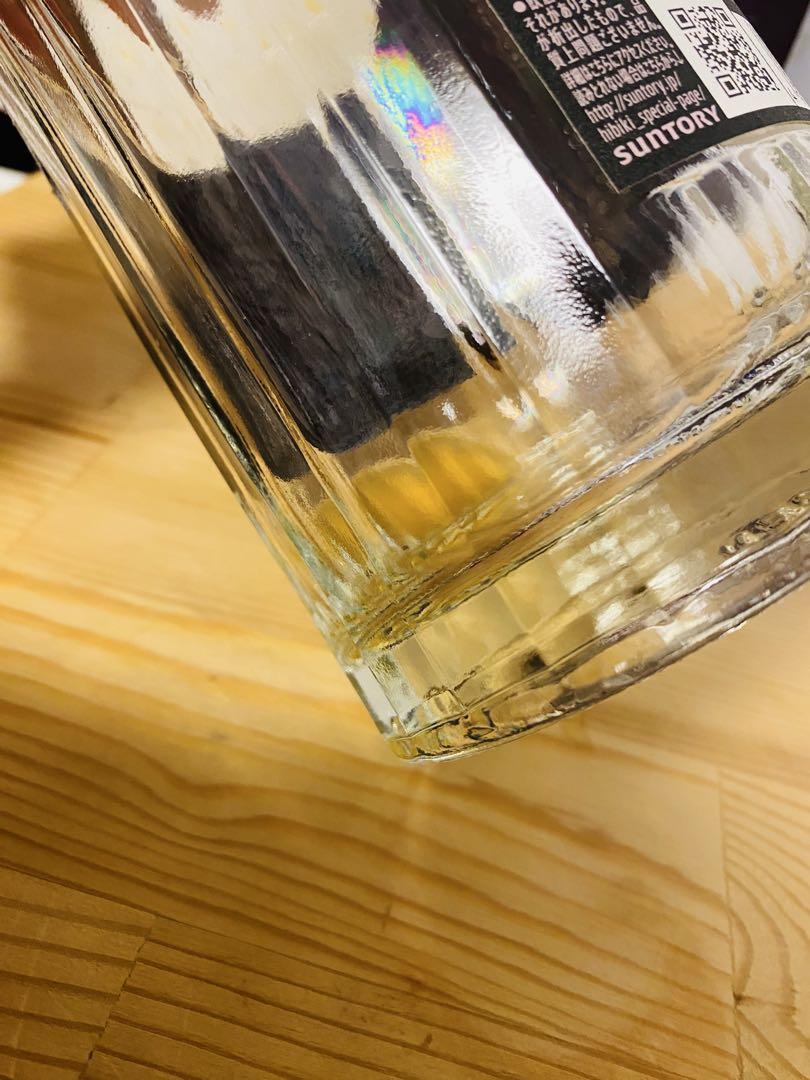 空瓶空箱Hibiki 21年 ブレンデッドウイスキー 700ml - メルカリ