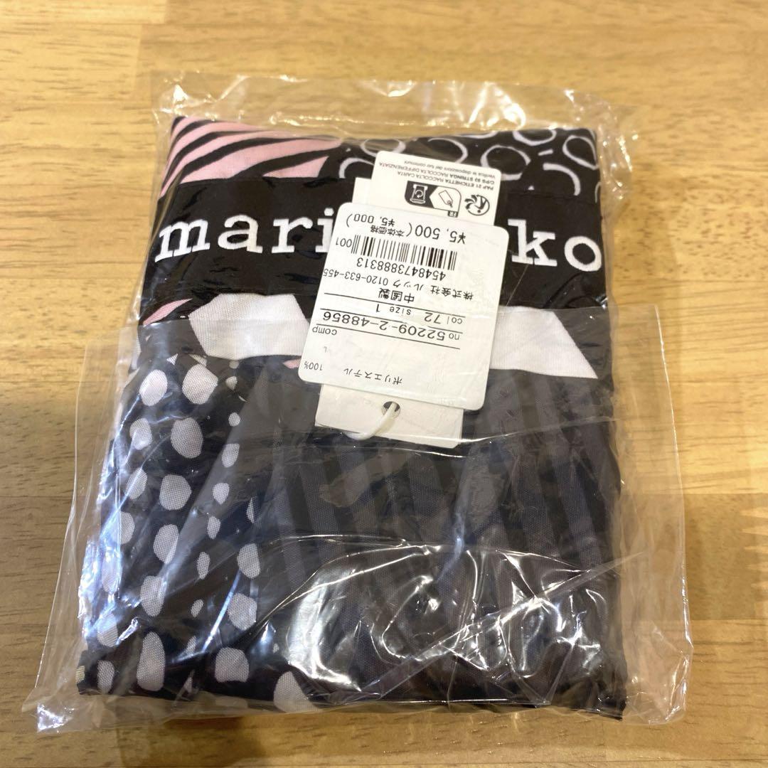 marimekko スマートバック　シールトラプータルハ　新品