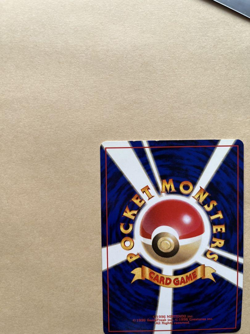ポケモンカード カメックス 旧裏 ポケカ pokemon
