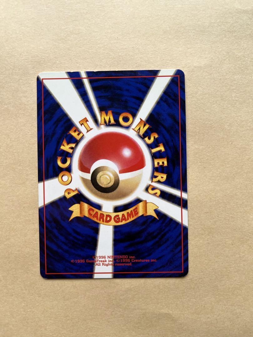 ポケモンカード カメックス 旧裏 ポケカ pokemon