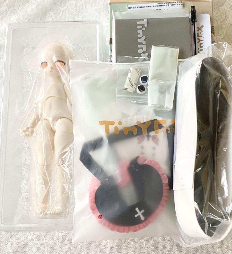 Lucy Fullset