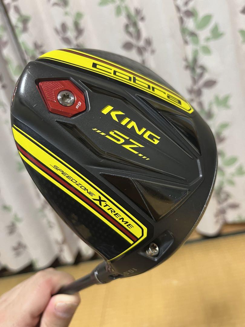 ドライバー コブラ KING SPEED ZONE (スピードゾーン
