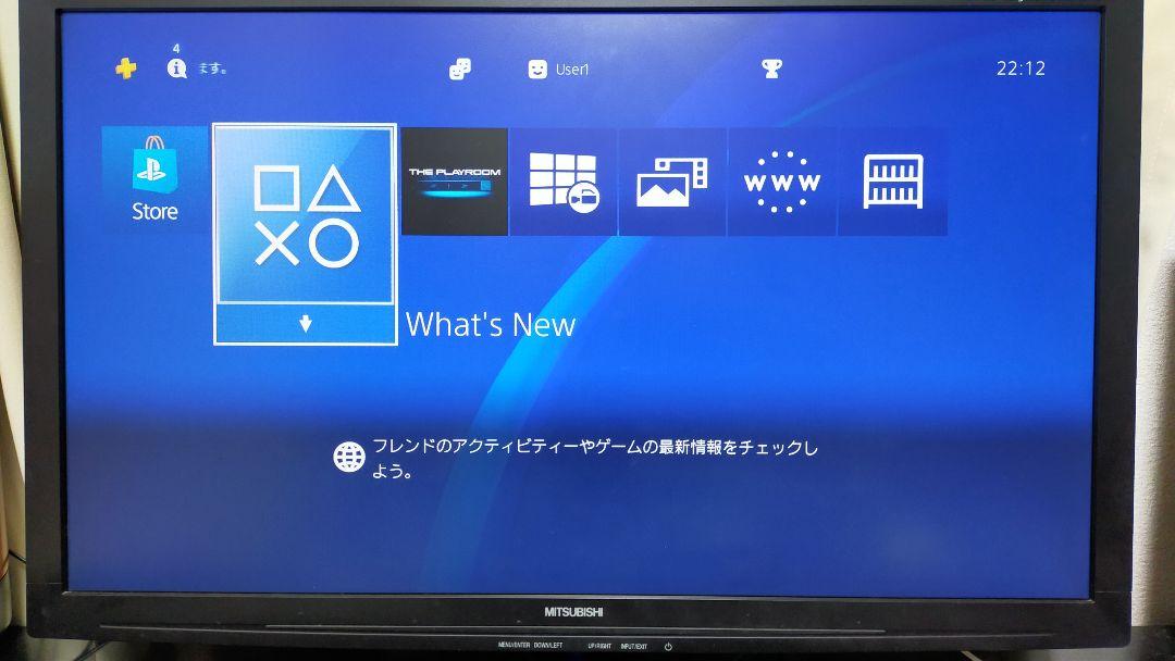PlayStation®4 ジェット・ブラック 500GB CUH-1100A