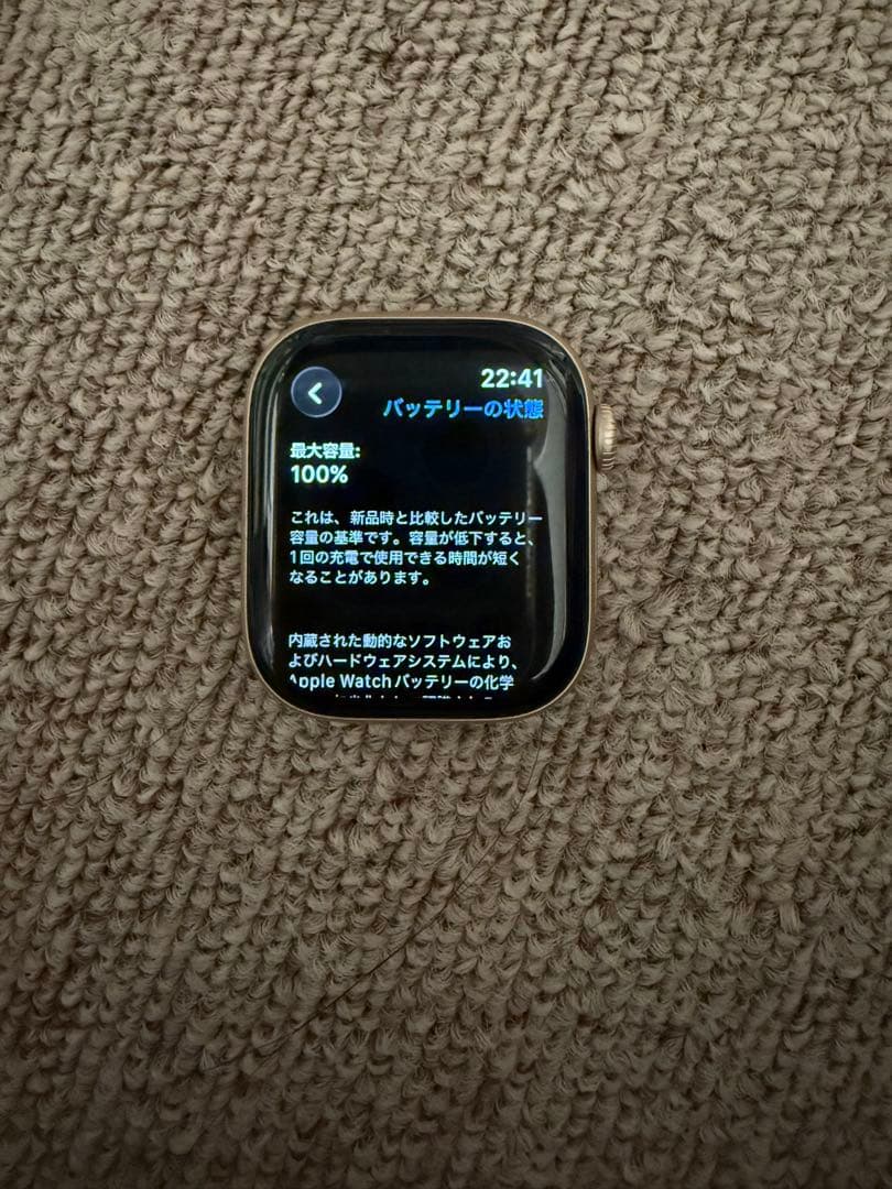 Apple Watch Series 11 ローズゴールド目立った傷や汚れなし WWW_OPDRERGINERDOGAN_COM