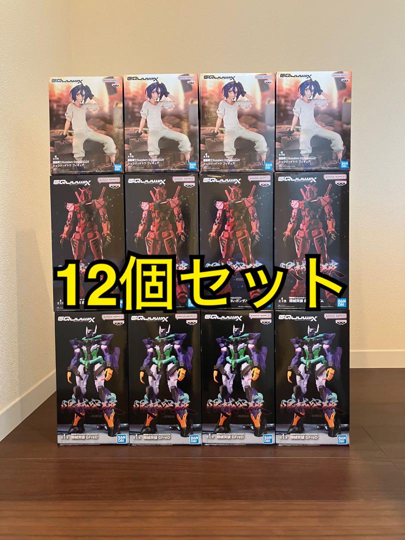 機動戦士ガンダム GQuuuuuuX 赤いガンダム ジフレド シュウジ・イトウ クリアファイル 機動戦士Gundam GQuuuuuuX シュウジ・イトウ