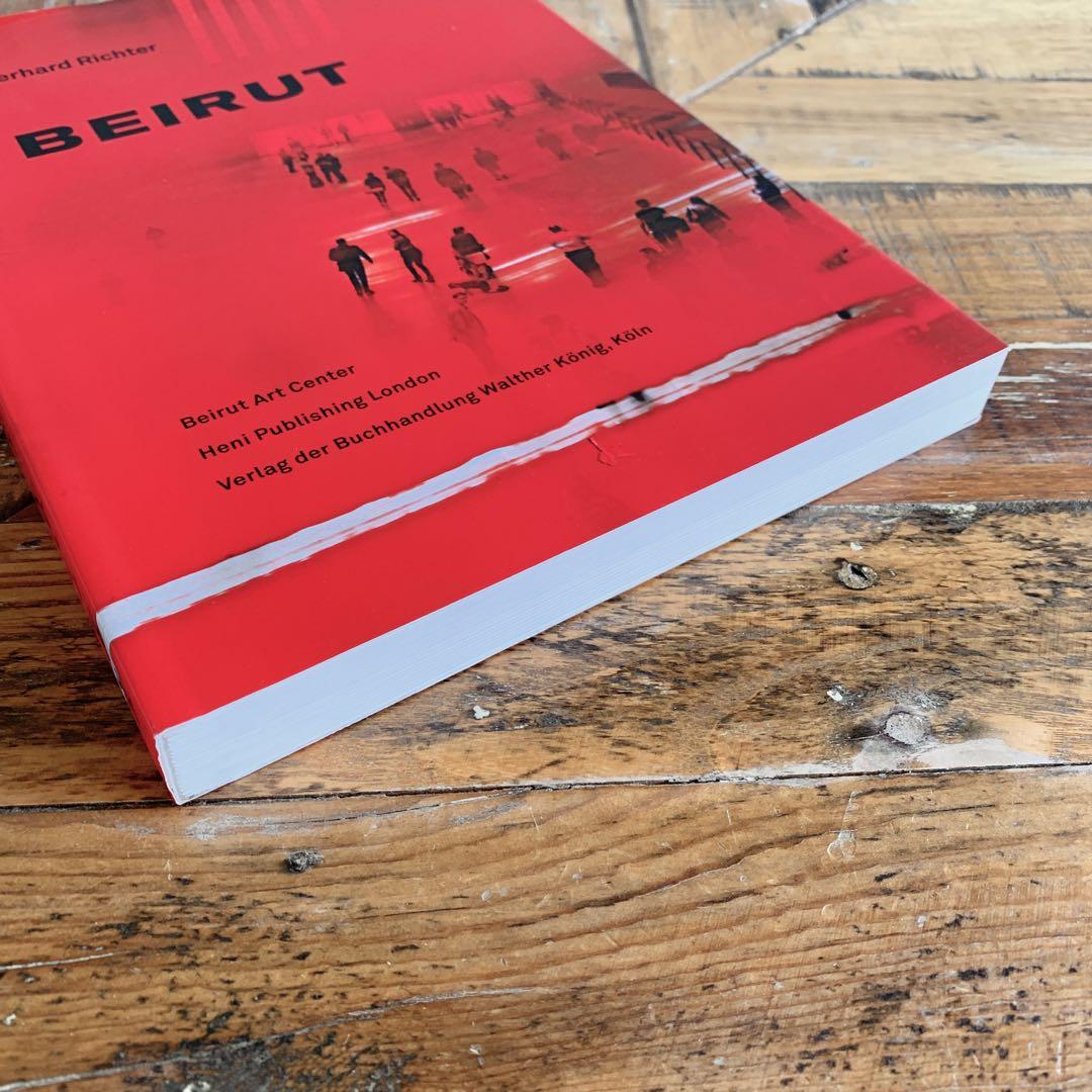 Gerhard Richter Beirut ゲルハルト リヒター 作品集