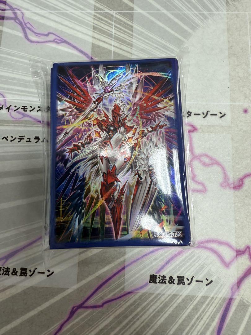 遊戯王 創獄神ネルヴァ スリーブ 100枚 全新未使用 - メルカリ