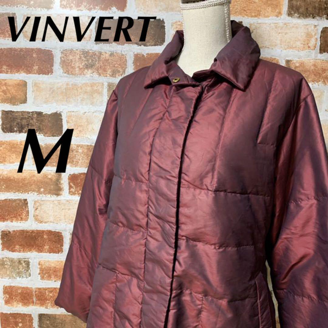 VINVERT バンベール キルティング ダウンジャケット 9AR