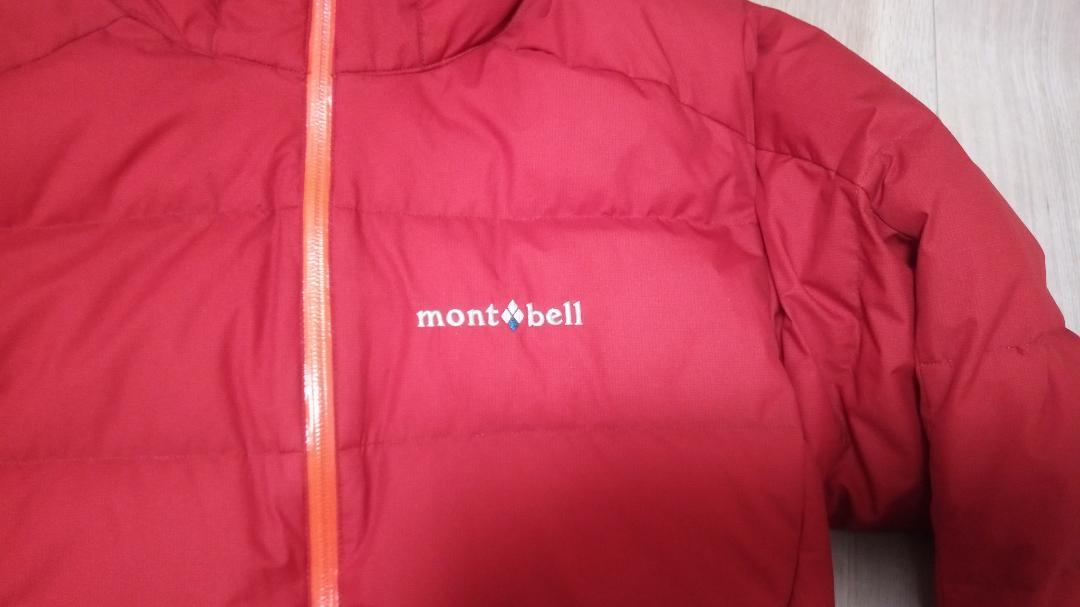 好評在庫 ヘイユウ様 mont-bell パーマフロストライトダウンパーカ Y7b19-m61376964460 専用 高評価即納