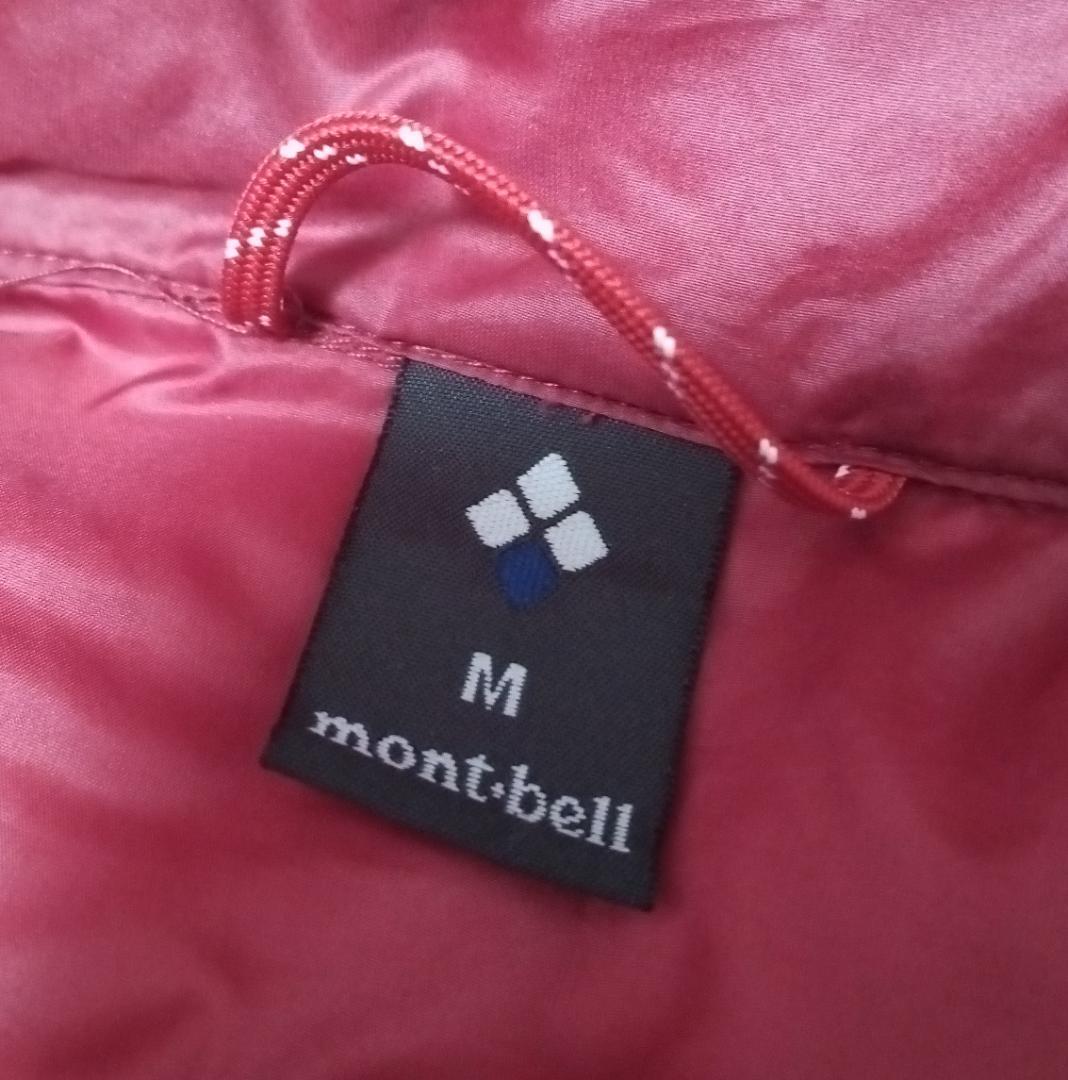 好評在庫 ヘイユウ様 mont-bell パーマフロストライトダウンパーカ Y7b19-m61376964460 専用 高評価即納