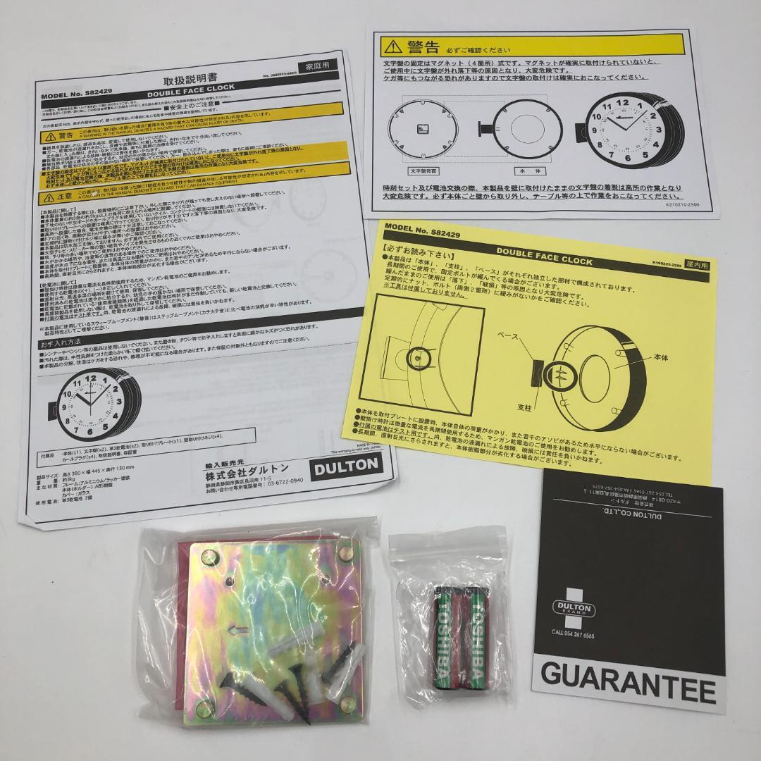 Y31929-L2目立った傷や汚れなし