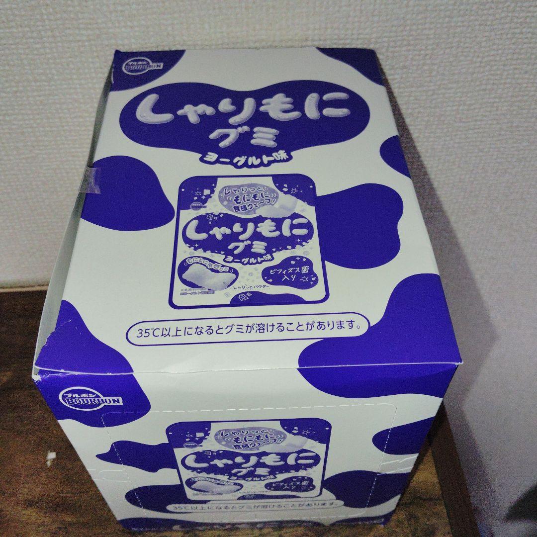 オリジナルセレクト