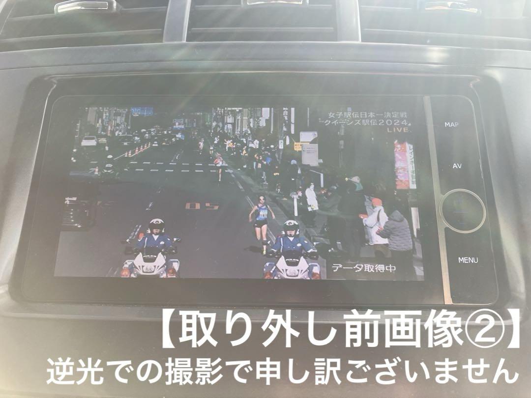 【muro】純正ナビ NHZD-W62G + 外部入力アダプター
