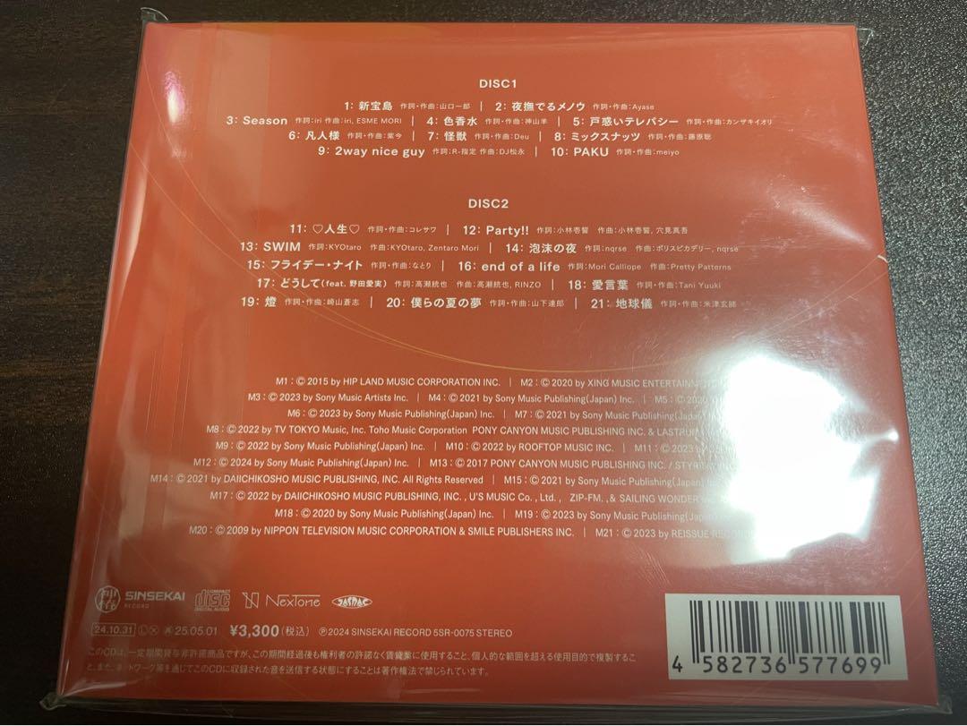 明透 Cover live Album サンライトLIVE 3