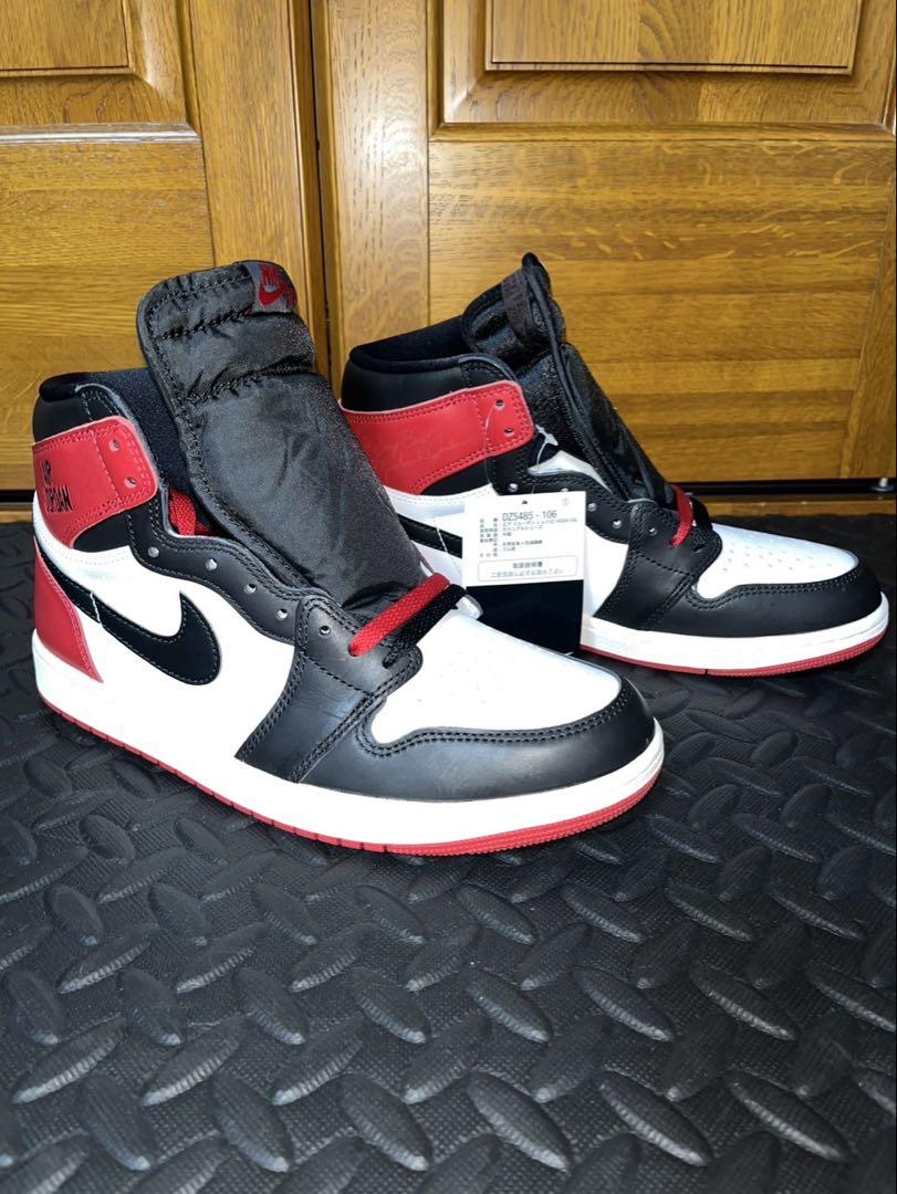 Air Jordan