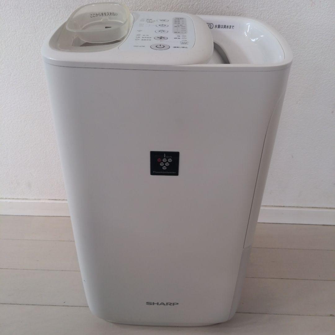 SHARP 加熱気化式加湿器プラズマクラスター7000
