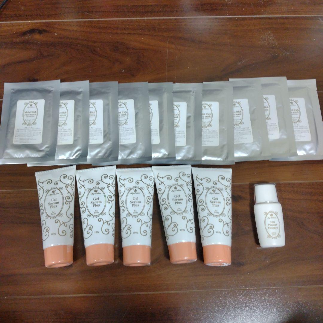 My Salon フェイスパック全身用保湿ジェル日焼け止め