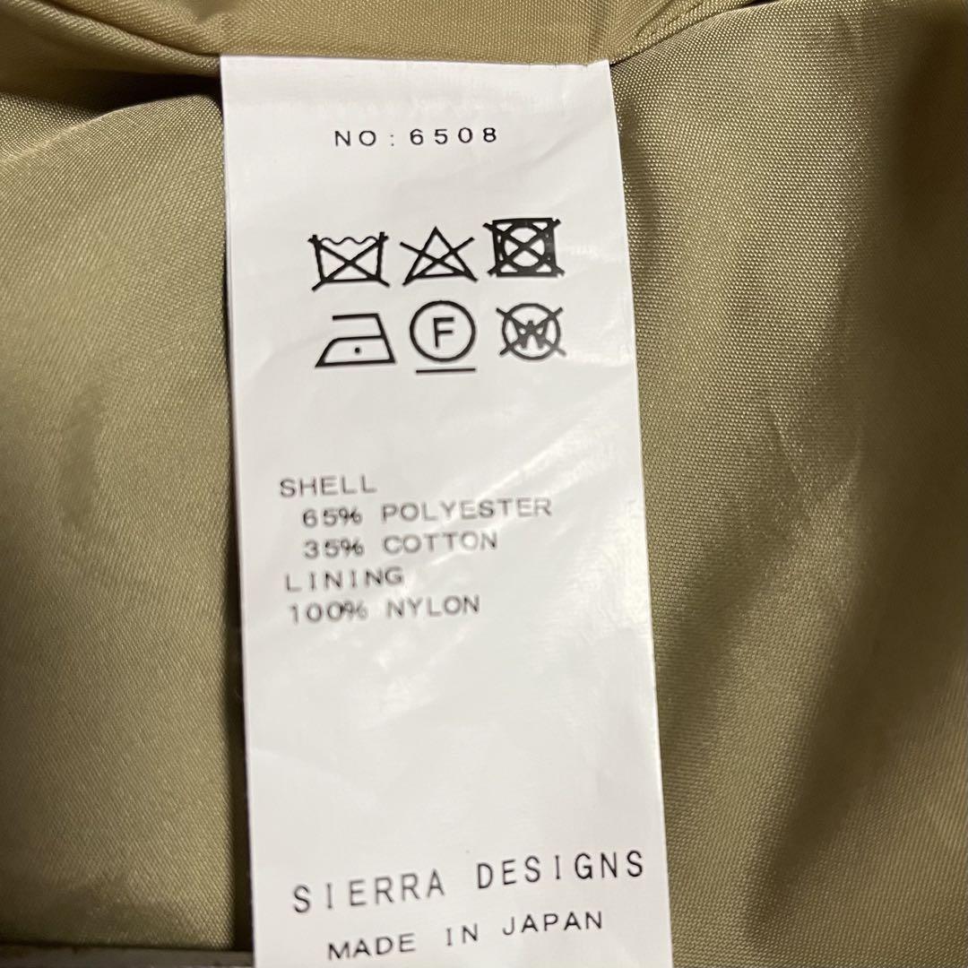 SIERRA DESIGNS
