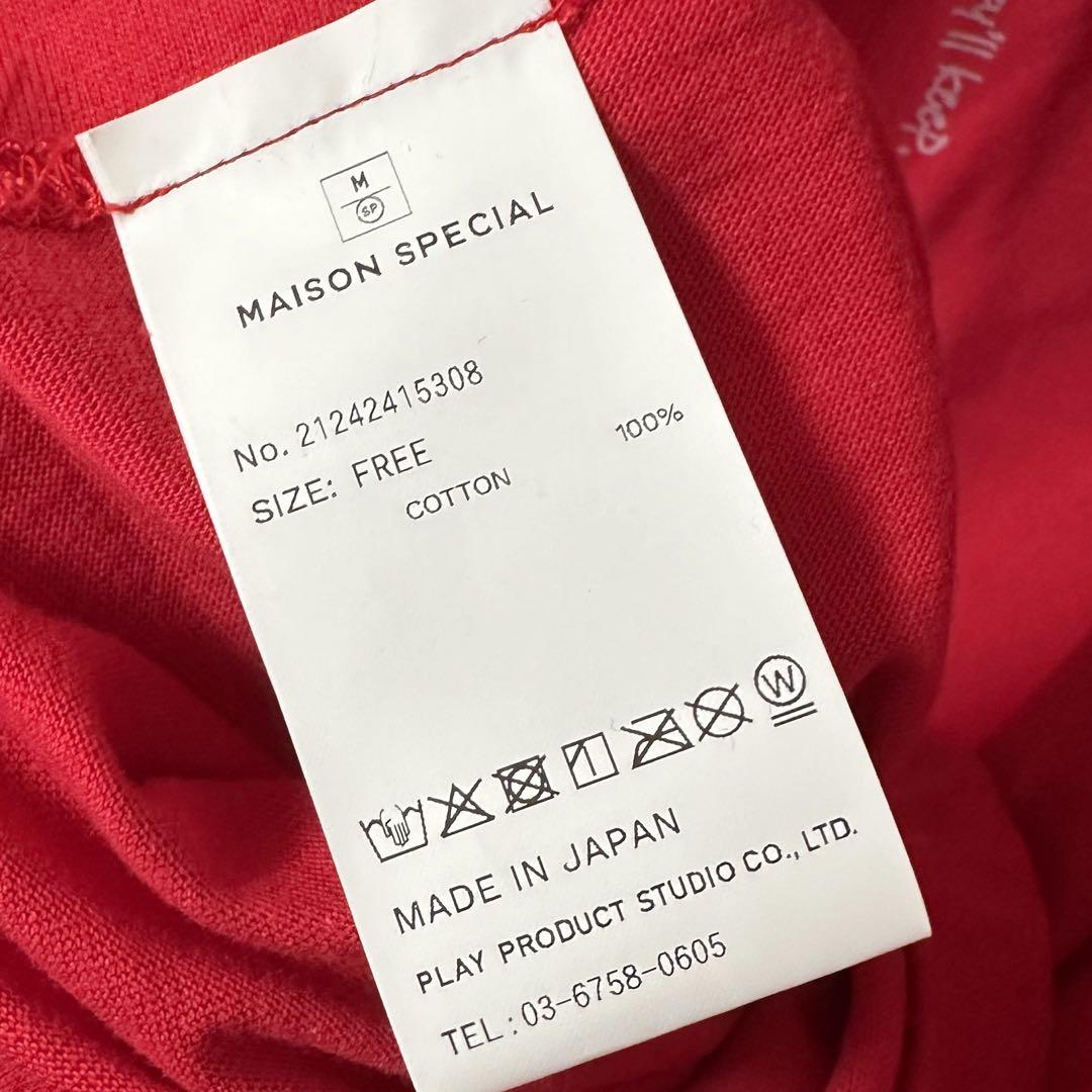 MAISON SPECIAL Early Romance ロンT 赤