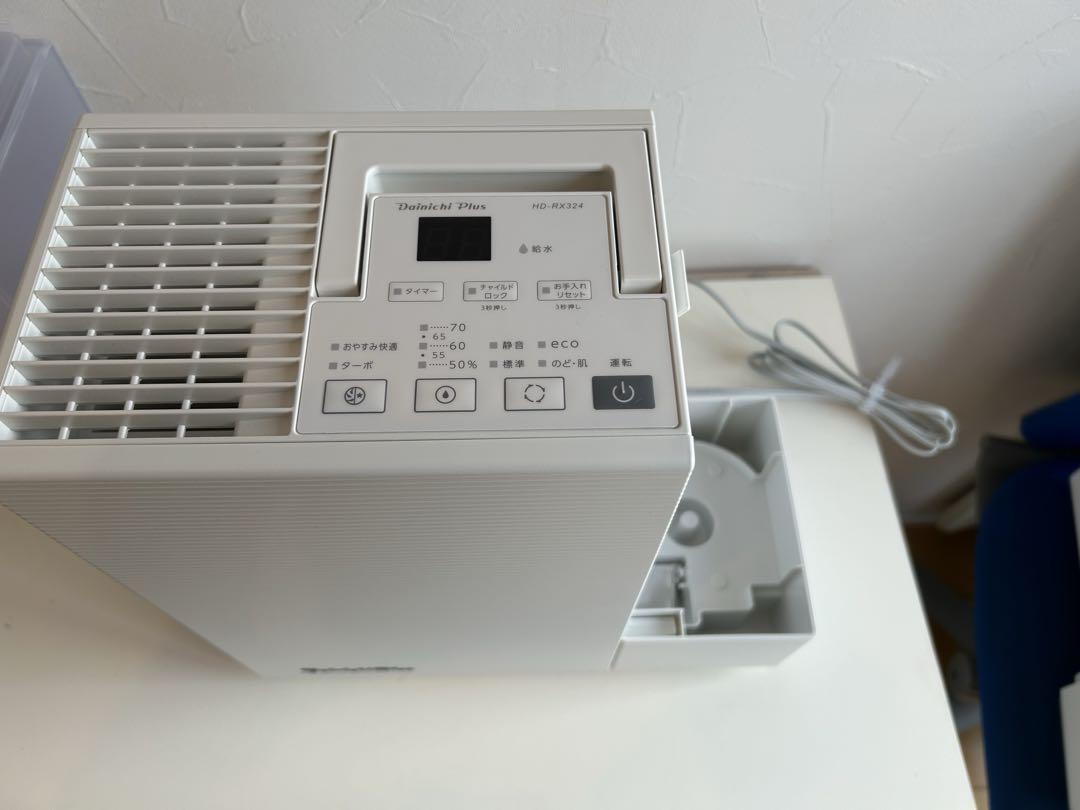ダイニチ 加湿器 HD-RX324 ホワイト