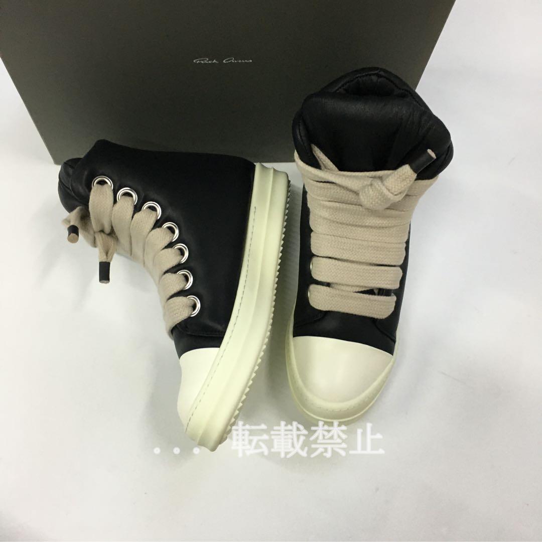 Rick Owens Luxor Jumbo Lace Padded スニーカー