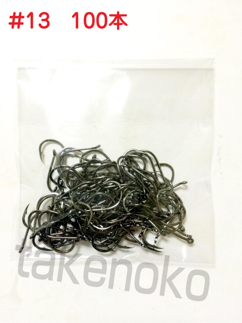 メルカリ 管付きフック 釣り針 マス針 13号 100本 ルアー用品 950 中古や未使用のフリマ メルカリ 管付きフック 釣り針 マス針 13号 100本 ルアー用品 950 中古や未使用のフリマ