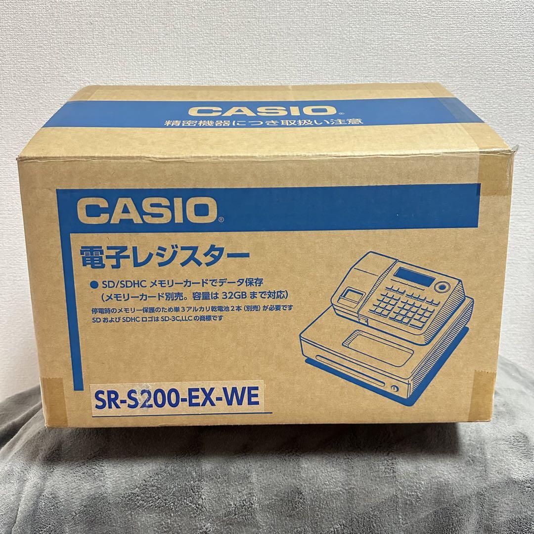 値下げ☆新品未使用メーカー保証つきカシオレジ 25- SR-S200-EX-WE