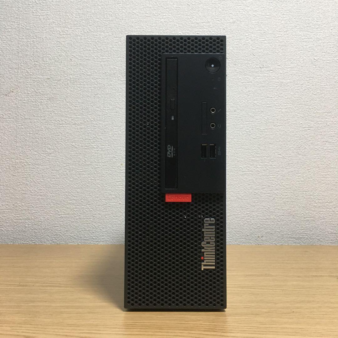 フルセット