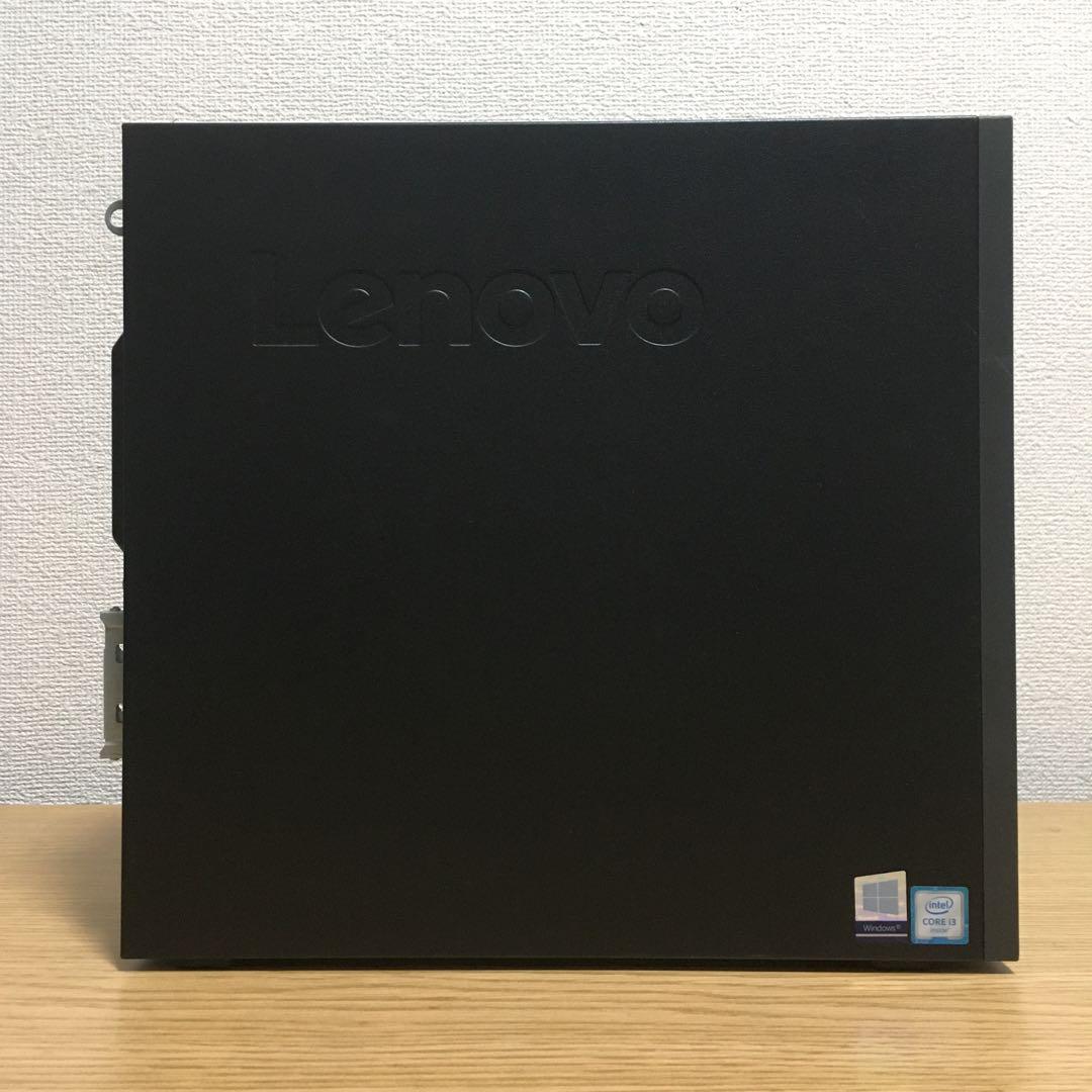 快適デスクトップ