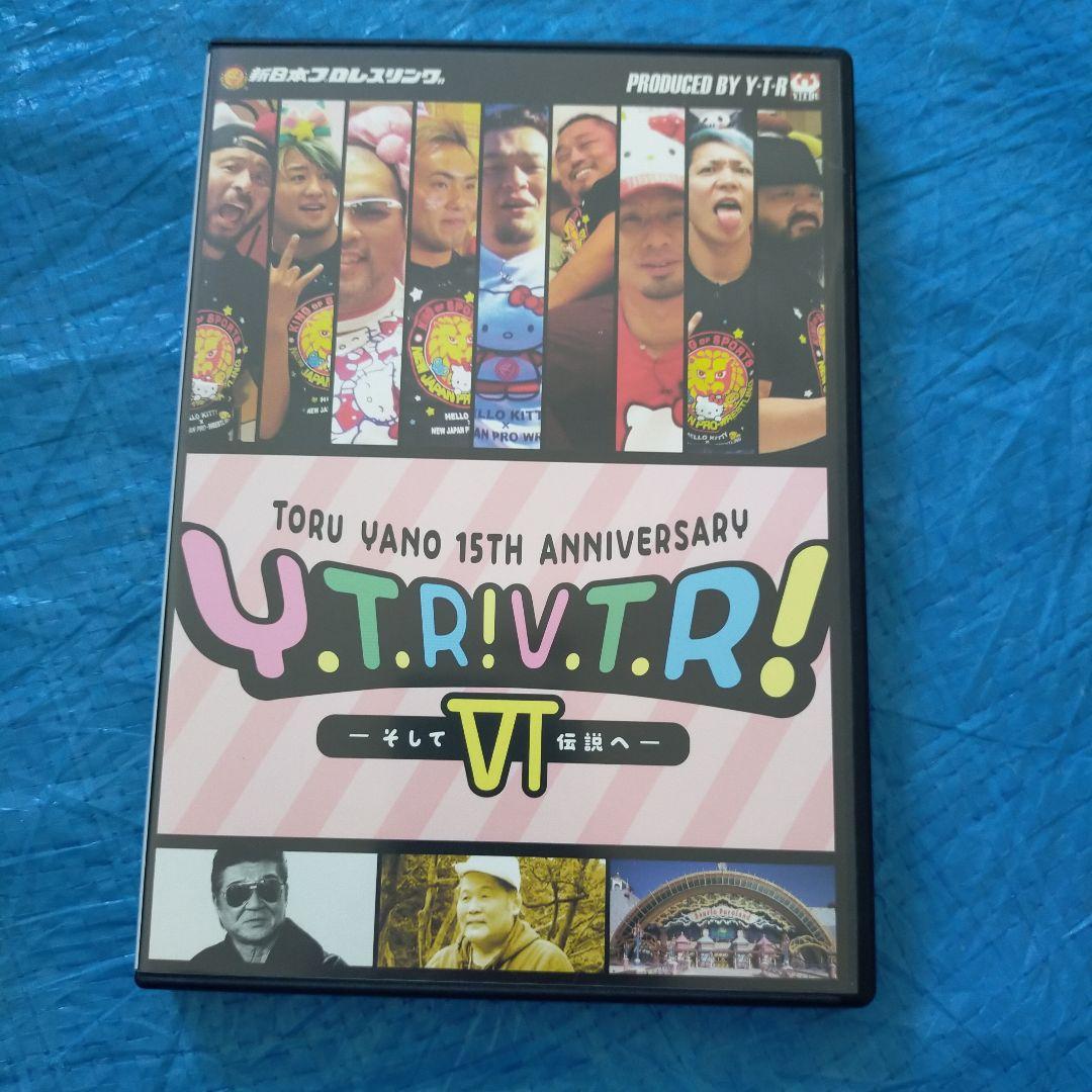 矢野通|TORU YANO<ギリギリ>15TH ANNIVERSARY Y T…