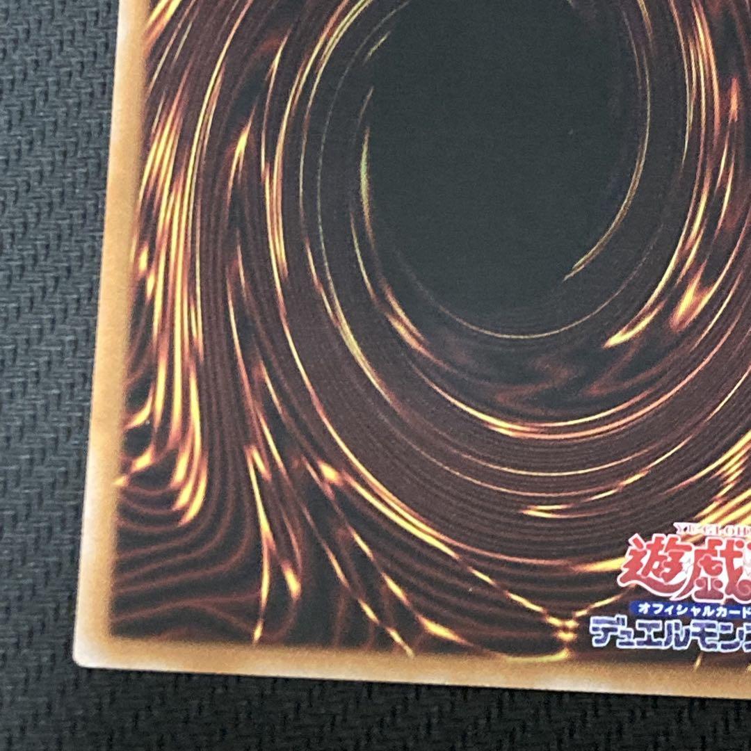 遊戯王 日版