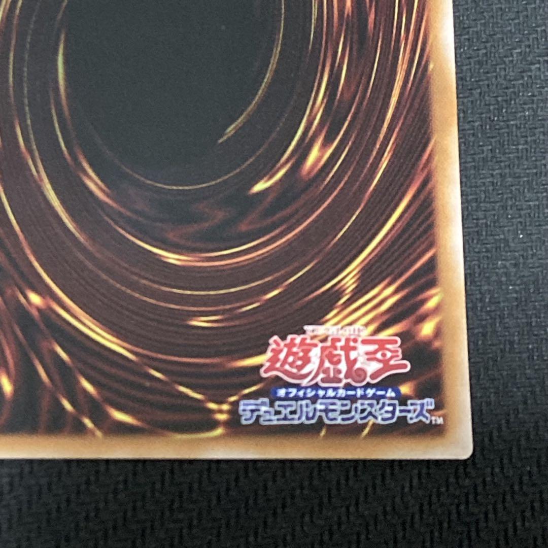 日版