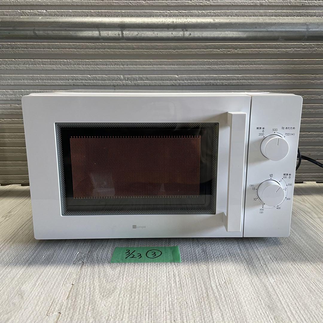 【美品】ニトリ 電子レンジ 50Hz専用 2022年製