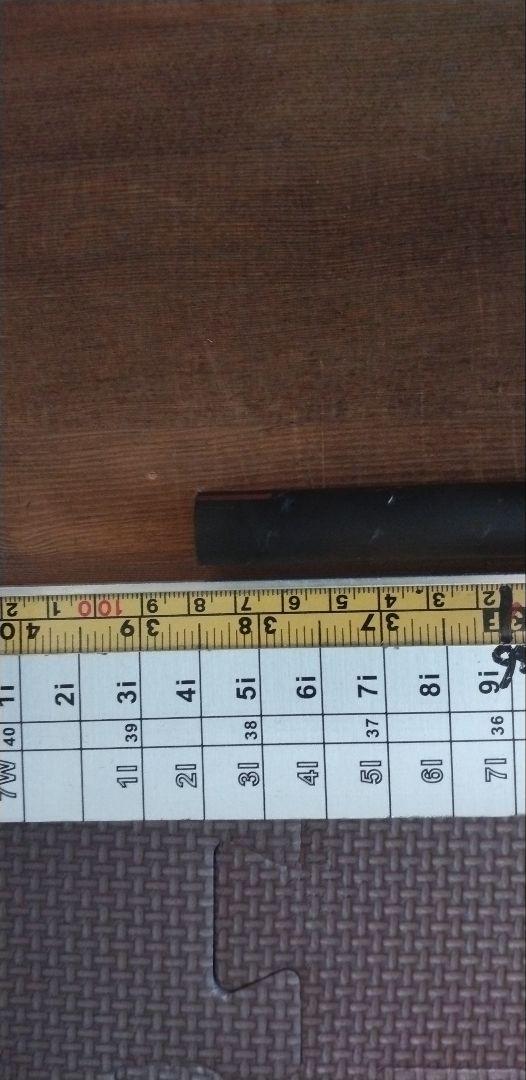 KBS TOUR PROTOTYPE 85S＋