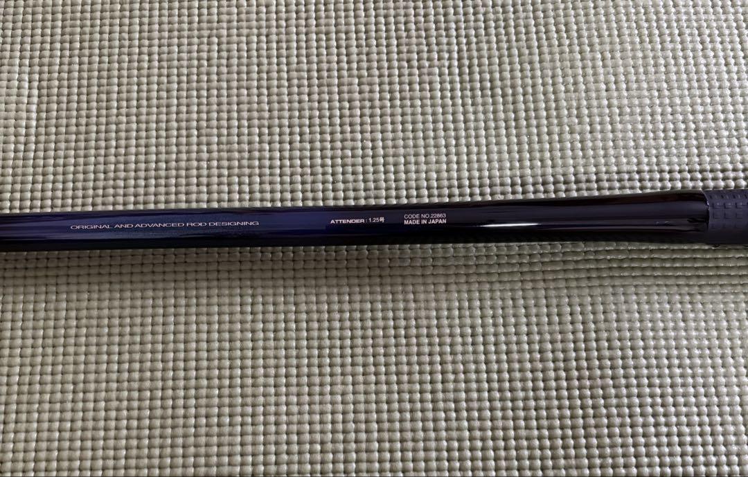 がま磯 アテンダ－ 1.25号 50