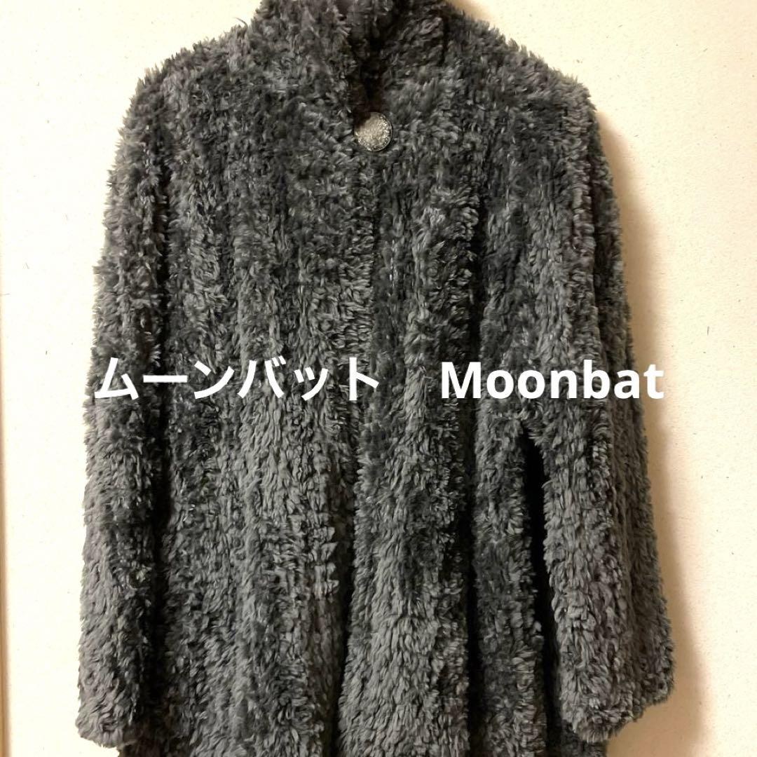 ハナモモ様 リクエスト 2点 まとめ商品