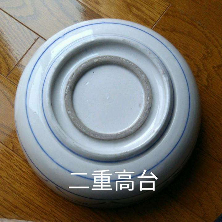 コリアグランドセール 2025 大鉢 8寸 (二重高台) 工芸品