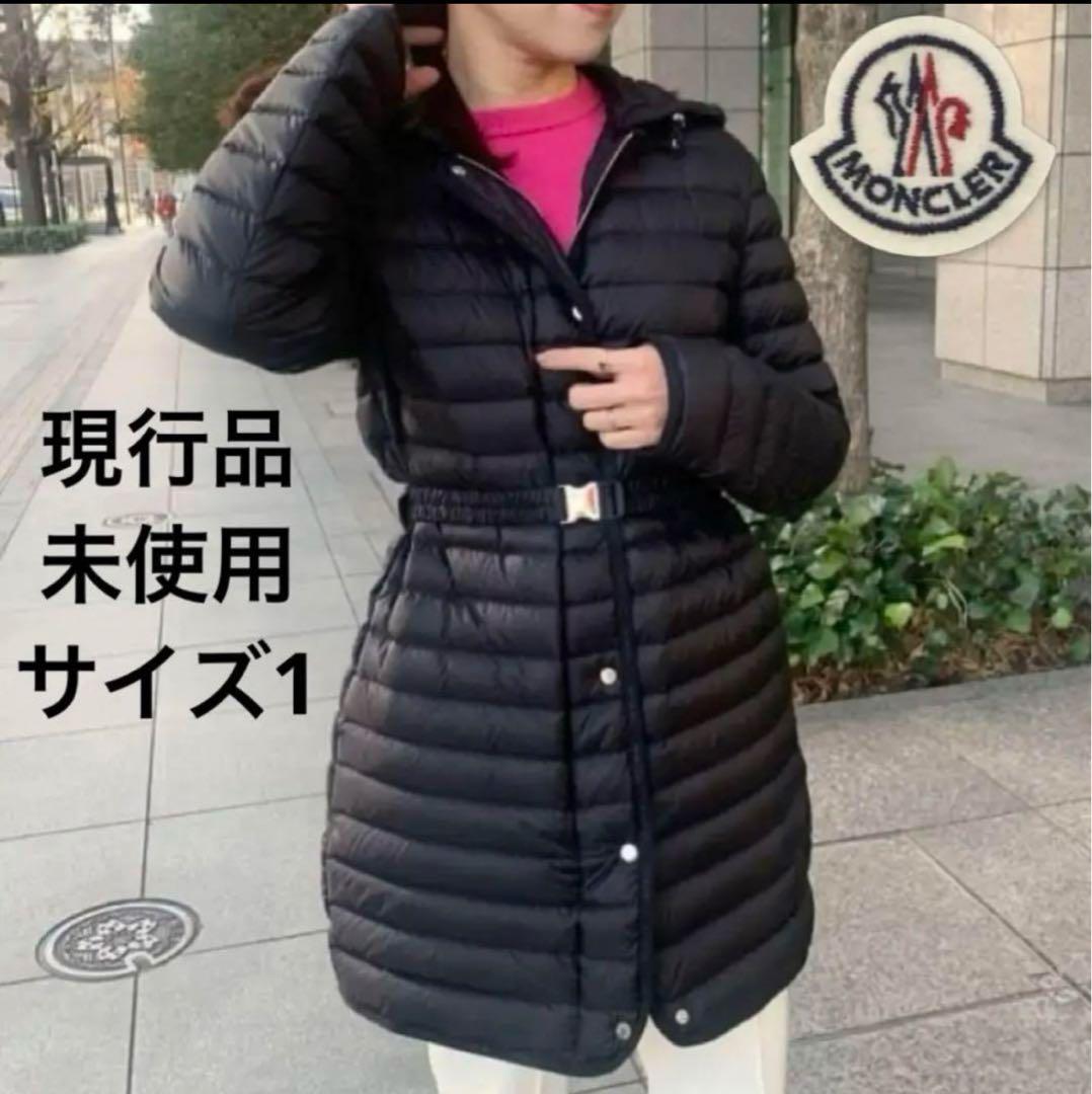 【VIPセール】MONCLER モンクレール 数量限定 OREDONNE 未使用 定価304700円 モンクレール ダウン OREDONNE - メルカリ