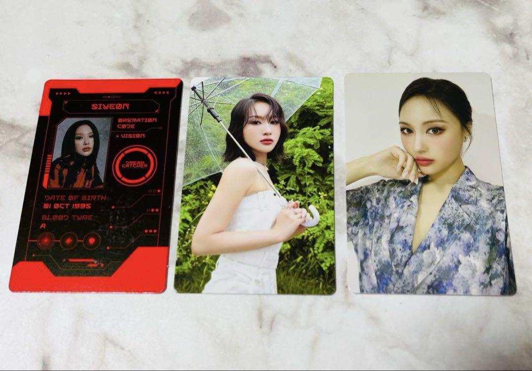 dreamcatcher トレカ セット Dreamcatcher Summer holiday トレカ セット