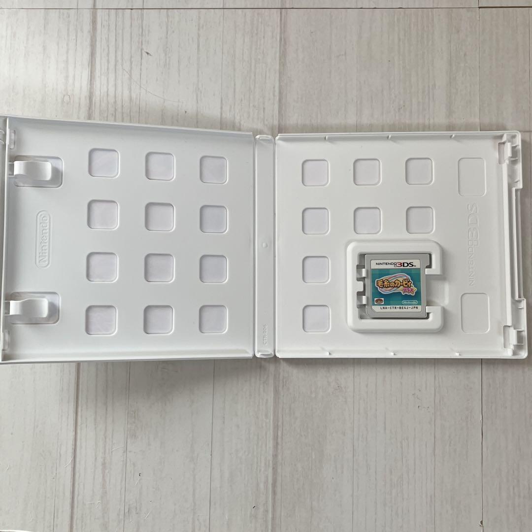 【中古最安値】Nintendo 3DSソフト 毛糸のカービィ プラス