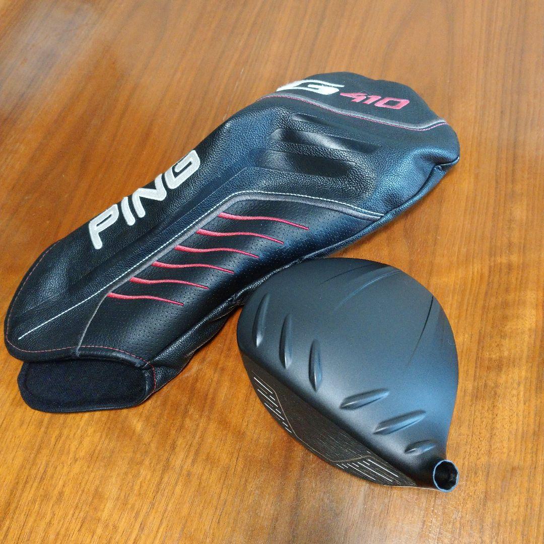 PING - G410 SFT 1W ドライバー　ヘッド 楽天市場】ping g410 sft ドライバー ヘッドの通販