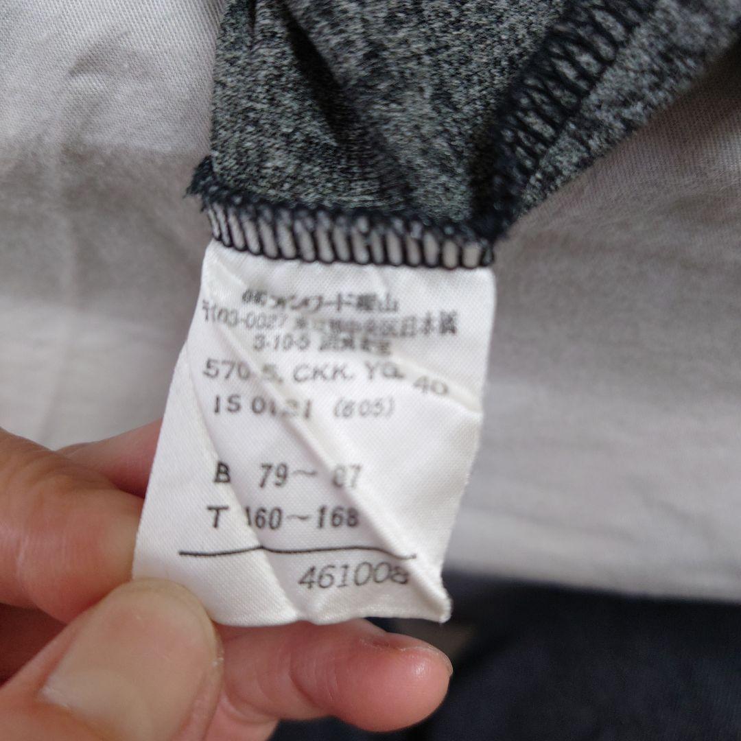 Jean Paul Gaultier グラフィック長袖Tシャツ - メルカリ