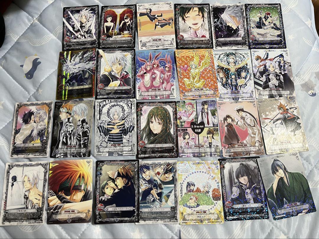 e➖D.Gray-man➖　アレン・ウォーカー　メタルキーホルダー D.Gray-man_ばるんこスタンドキーホルダー アレン・ウォーカー