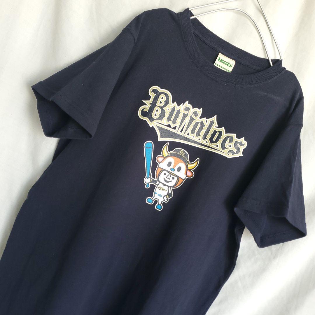 オリックスバッファローズ × LAUNDRY 限定コラボTシャツ 野球 牛